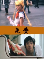 邓晶的云metcn